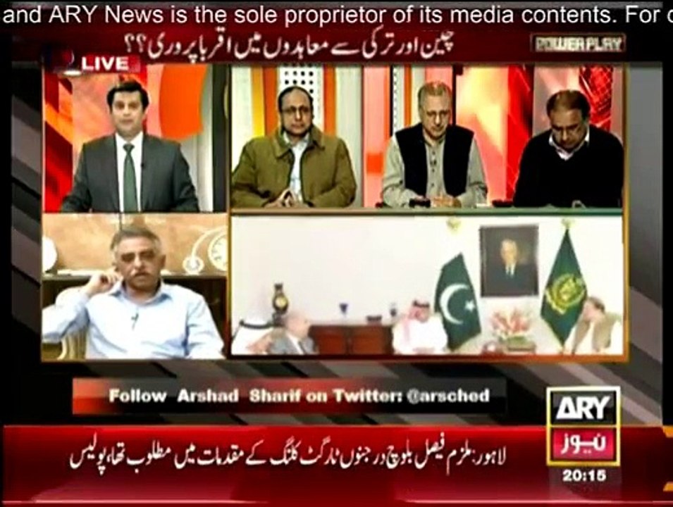 Power Play - 6th December 2014