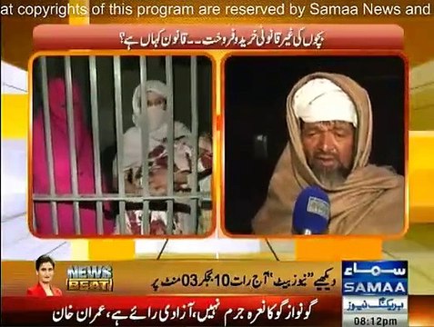 Hum Log - 6th December 2014