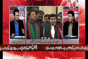 مسلم لیگ ن کے اپنے رہنما وزیراعظم سے تنگ ہیں۔۔