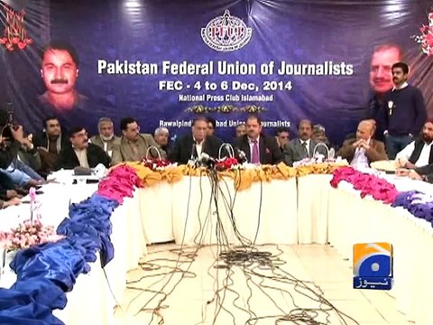 Govt is serious regarding negotiations with PTI: Pervez Rasheed-Geo Reports-06 Dec 2014