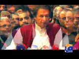 NA-122 rigging: Imran Khan records testimonial in election tribunal-Geo Reports-06 Dec 2014
