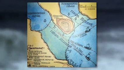 КРЫМ. РУСКОЕ МОРЕ 8 серия