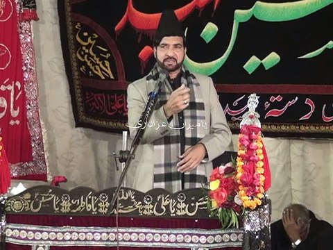 Allama Ali Nasir Talhara - Topic On Tareekh Our Quran - 10 Safar 2014 ( 1436 ) - Imamia Imam Bargha Jhelum Yamiraan Azadari