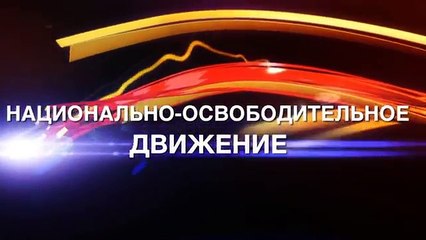 КРЫМ. РУСКОЕ МОРЕ 9 серия