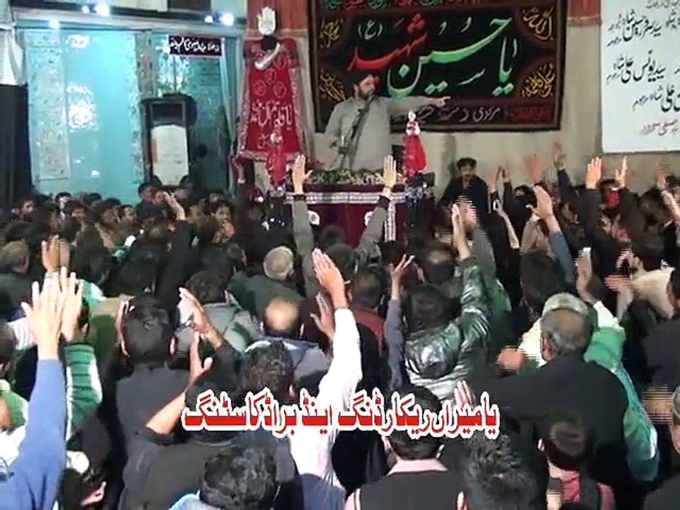 Zakir Shokat Raza Shokat - 7th Safar 2014 ( 1436 ) - Imamia Imam Bargha Jhelum  Yamiraan Azadari
