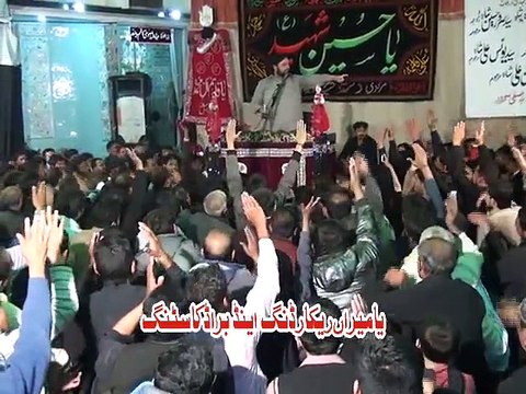 Zakir Shokat Raza Shokat - 7th Safar 2014 ( 1436 ) - Imamia Imam Bargha Jhelum Yamiraan Azadari