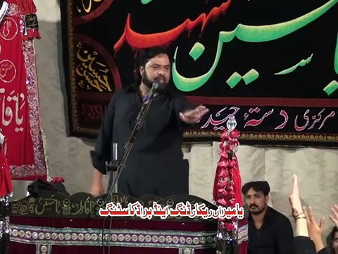 Zakir Shokat Raza Shokat - 8 Safar 2014 ( 1436 ) - Imamia Imam Bargha Jhelum Yamiraan Azadari