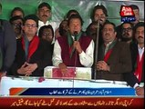 Imran Khan Speech In PTI Azadi March at Islamabad - 6th Decembe 2014