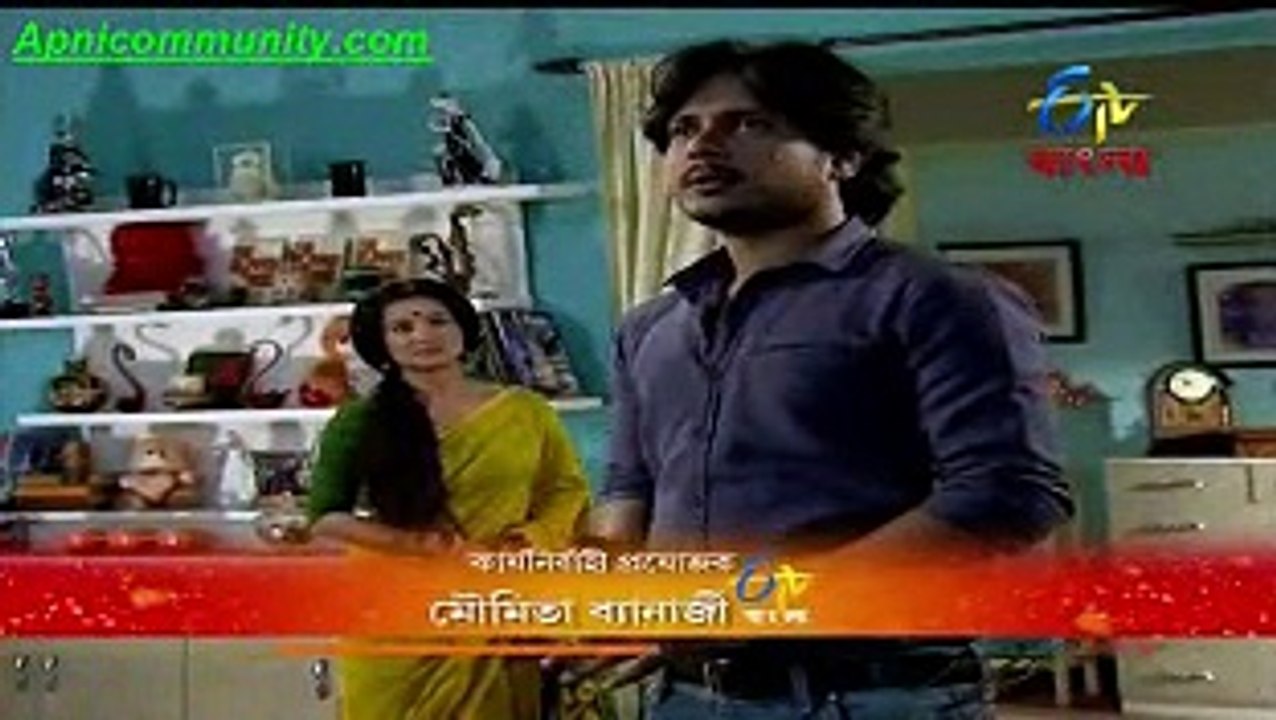 Hiyar Maajhe(Etv Bangla)-6th dec 2014_chunk_1