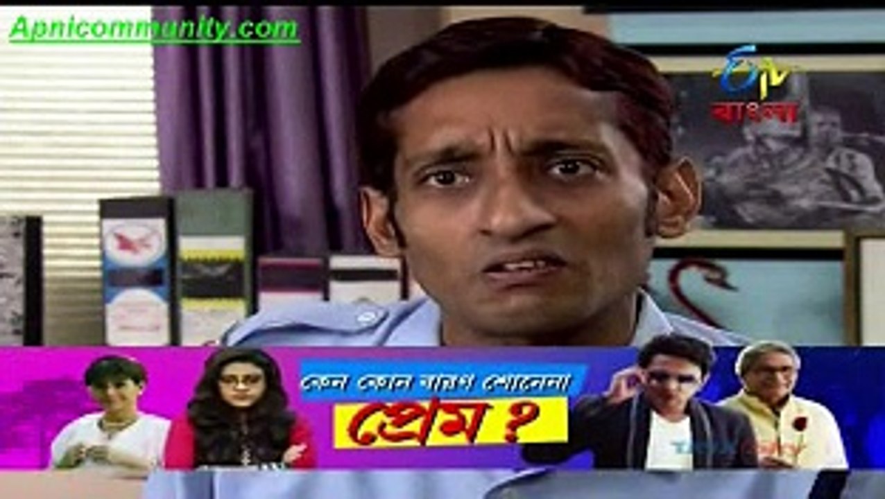 Hiyar Maajhe(Etv Bangla)-6th dec 2014_chunk_2
