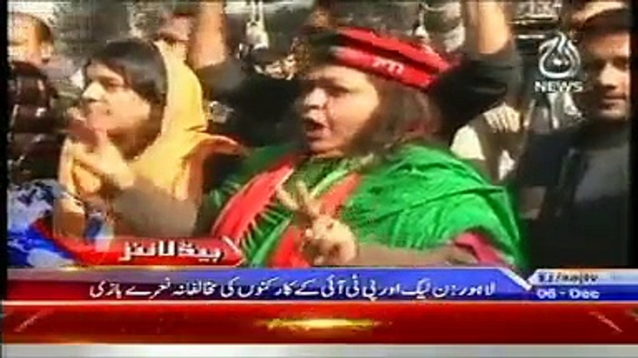 News Headlines Today December 6, 2014 Geo News, AAJ News, ARY News 6-12-14