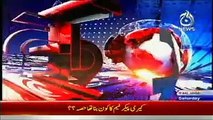AAJ News Today Headlines 6th December 2014 Top News Stories Today 6-12-2014
