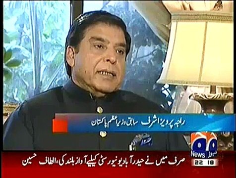 Jirga on Geo News – 6th December 2014