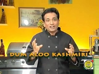 SPICY CHETTINAD DUM ALOO (POTATO SNACKS)