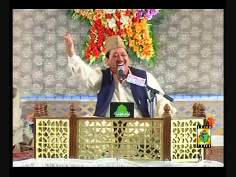 Koi Khilkat Main - Beautiful Naat by Qari Waheed Zafar Qasmi