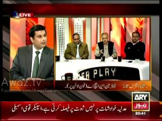 Chariman NHA Threatens Arshad Sharif & announces to take him to court for leaking MOU's in live show