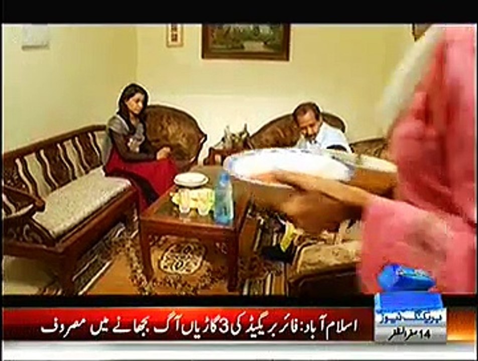Interrogation - 6th November 2014