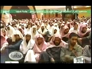 محاضرات اسلامية انه الله