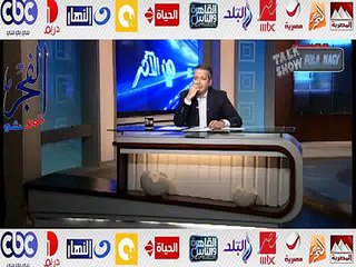 بالفيدو..تامر أمين لـ"سلوى خطاب " : "انتي مش صغيرة وكبيرة في السن"