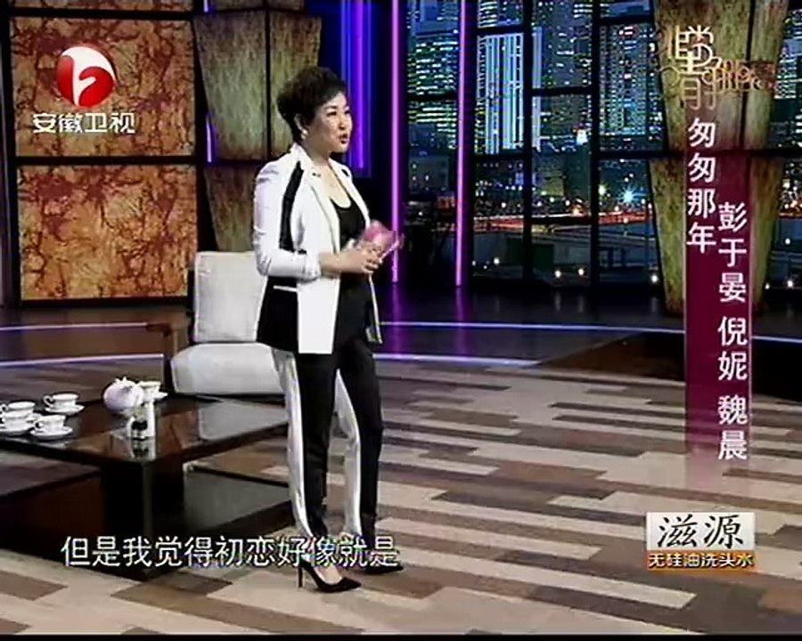 20141206 非常静距离（最新）  匆匆那年剧组魏晨 倪妮 彭于晏