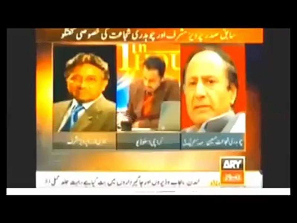 Musharaf Interview