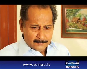 Interrogation, 06 Dec 2014 Samaa tv