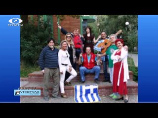 Αντιστυλι Agenda 05-12-14