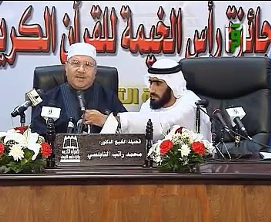 محاضرات اسلامية باللغة العربية مفهوم العبادة