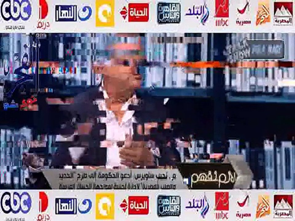 ساويرس : يطالب بإدارة أجنبية في مصر