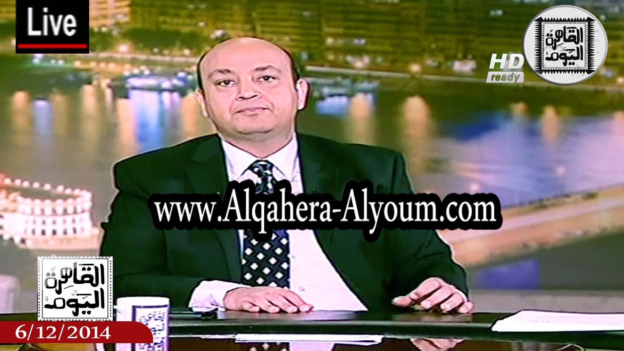 تعليق عمرو أديب على تسريبات الإخوان لمكالمات قادة الجيش