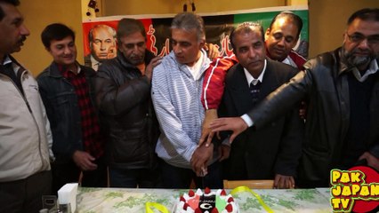 PPP 47th Yume e Tasees