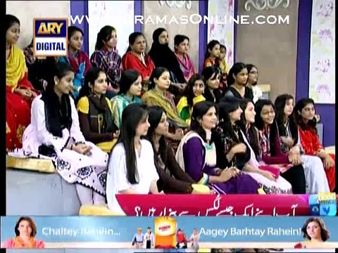 Aap ghar me free eye lighner kese banayein jo apko dukan k lighner se zada sasta padega