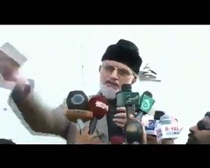 funny speech by Tahir ul padri