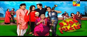 Joru Ka Ghulam Episode 7