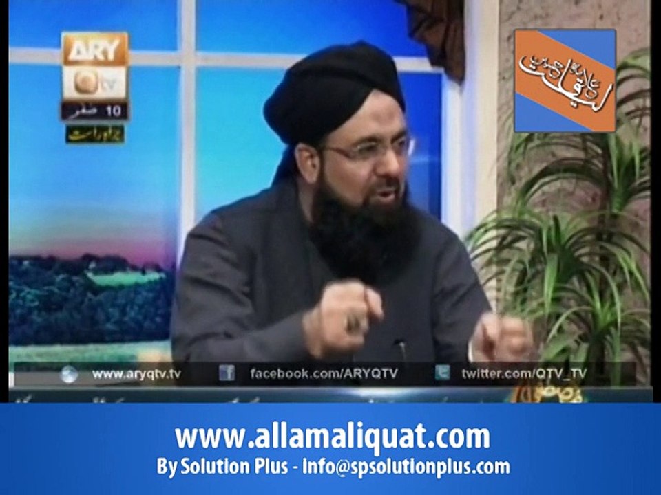 ISLAM MAI AURATON K HUQOOQ