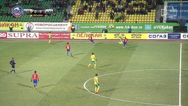 Кубань — ПФК ЦСКА — 0:1 time_1