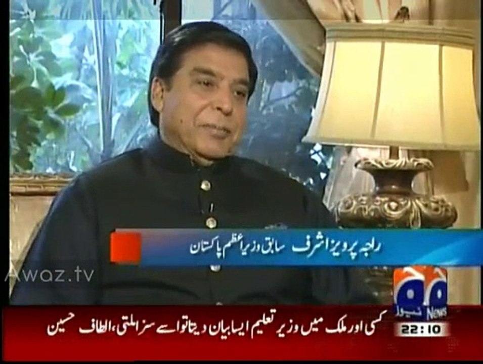 Jirga - 6th December 2014