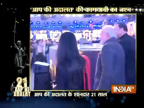 21 yrs of Aap Ki Adalat - PM Narendra Modi, President Pranab Mukherjee reaching the venue