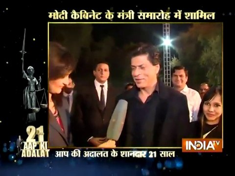 21 Yrs of Aap Ki Adalat Live Shahrukh Khan share his feelings