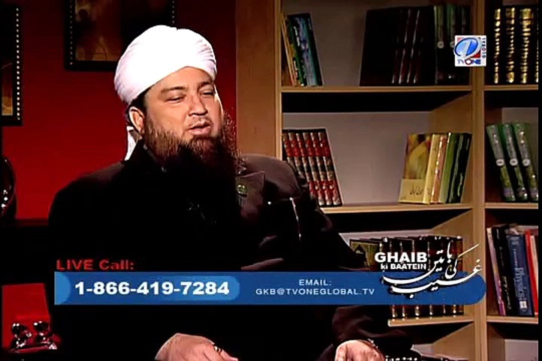 Short Intro of Hazrat Maulana Mufti Muneer Ahmed Akhoon (DB)