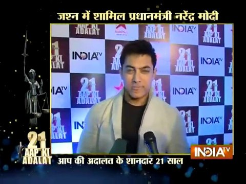 Amir Khan share his feelings on completing 21 Yrs of Aap Ki Adalat