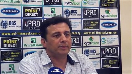 ΑΕΛ-Νέα Σαλαμίνα-Διάσκεψη Χριστοφόρου