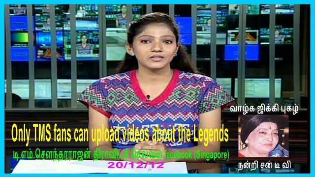 Singer Jikki is a legend 201212 ( Only TMS fans can upload videos about the Legends)