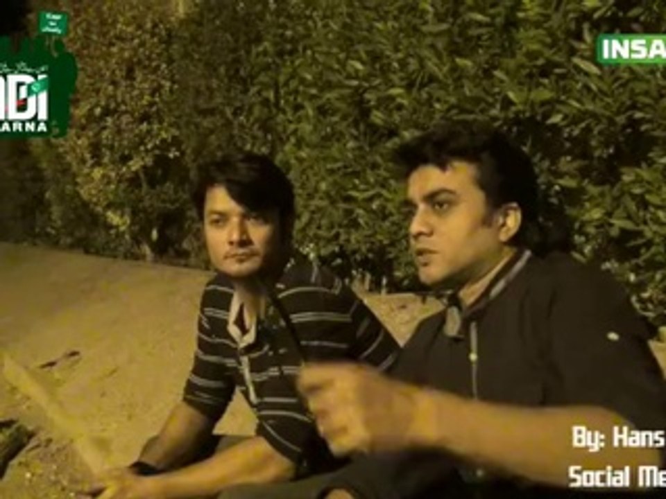 Chor tu Chor hai