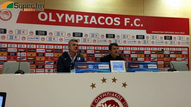 Συνέντευξη Τύπου Γιάννη Πετράκη (Ολυμπιακός - ΠΑΣ Γιάννινα)