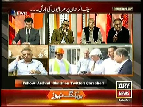 Rauf Klasera takes class of PML N Mohammad Zubair