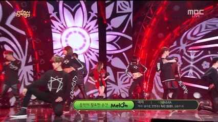 Nicole - MAMA (Dec 6, 2014)