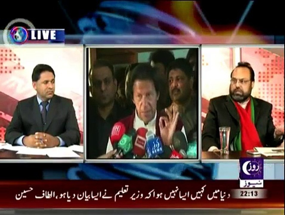 The Opinion - 6th December 2014