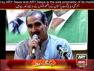 Sar-e-Aam - 6th December 2014