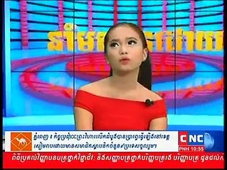 តារាកំប្លែង វ៉ាន់ លីឡា បានហូរទឹកភ្នែកពេលសំភាសន៍ នៅ CNC